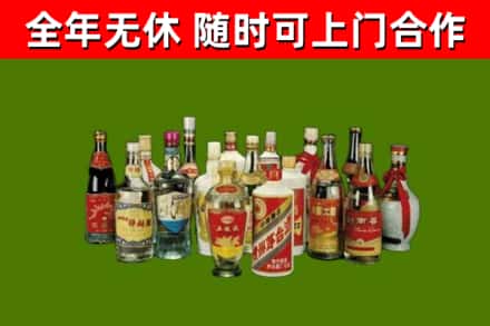 临武回收白酒