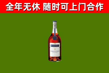 临武回收蓝带洋酒